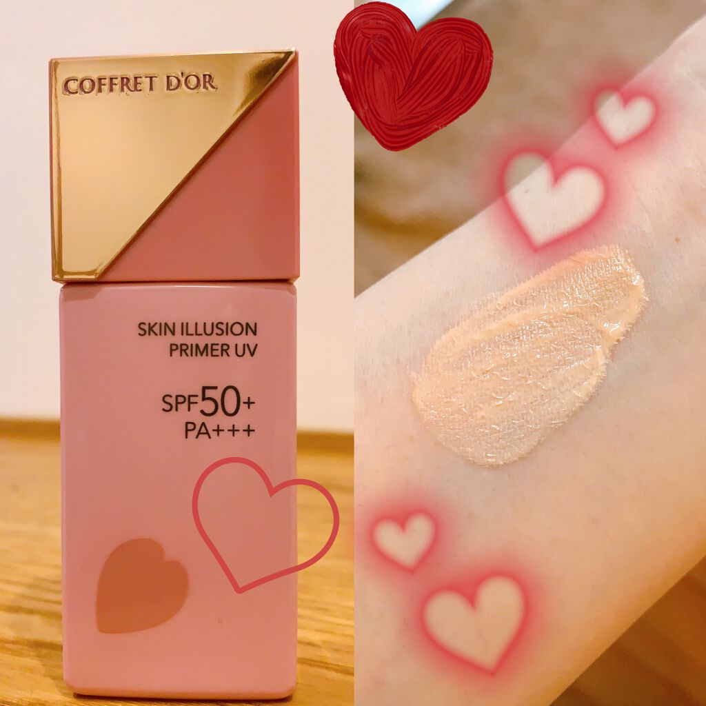 スキンイリュージョンプライマーUV/コフレドール/化粧下地を使ったクチコミ(2枚目)