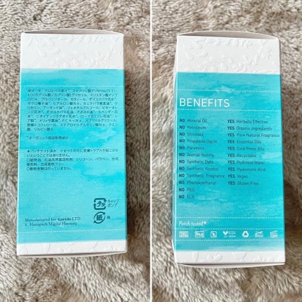 リプレニッシングアイクリーム/Lavido/アイケア・アイクリームを使ったクチコミ(5枚目)