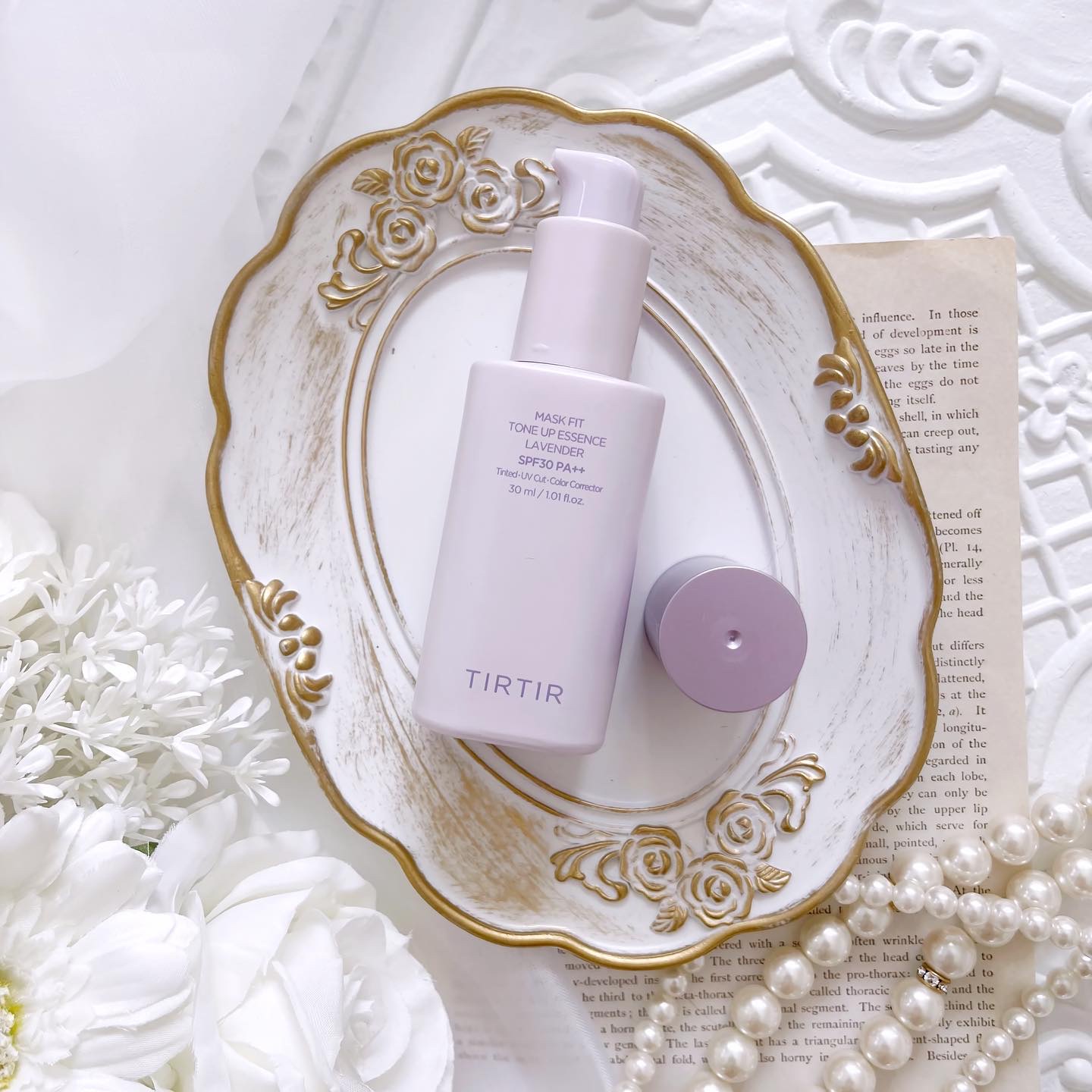 マスクフィットトーンアップエッセンス/TIRTIR(ティルティル)/化粧下地を使ったクチコミ（2枚目）