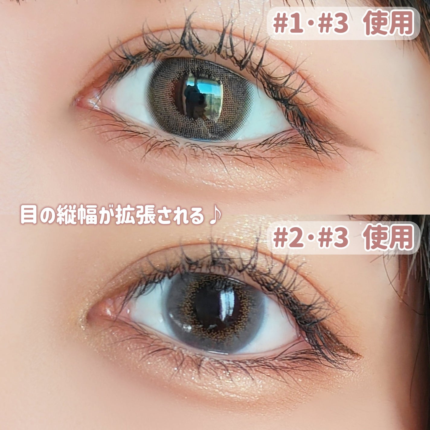 アートクラス スマージングアンダーライナー/too cool for school/ペンシルアイライナーを使ったクチコミ(3枚目)