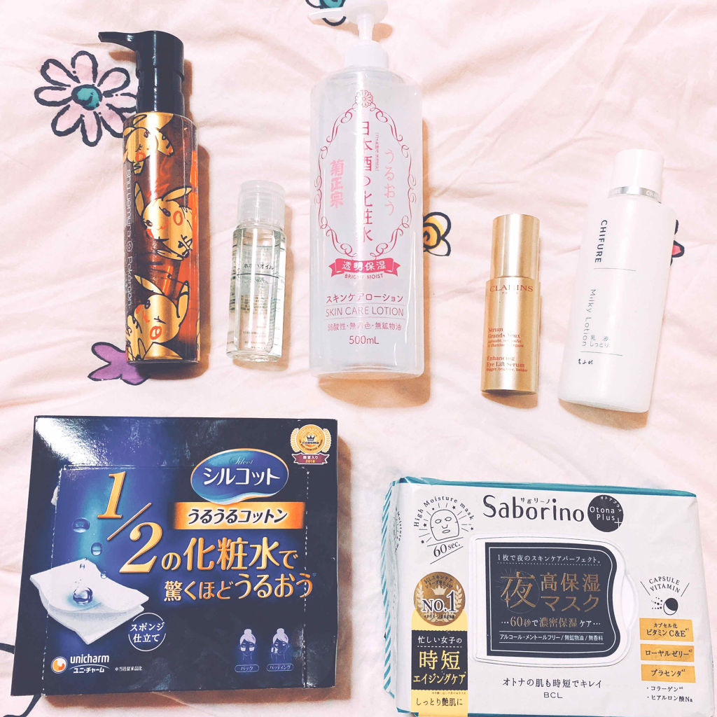 グラン アイ セラム/CLARINS/アイケア・アイクリームを使ったクチコミ（2枚目）