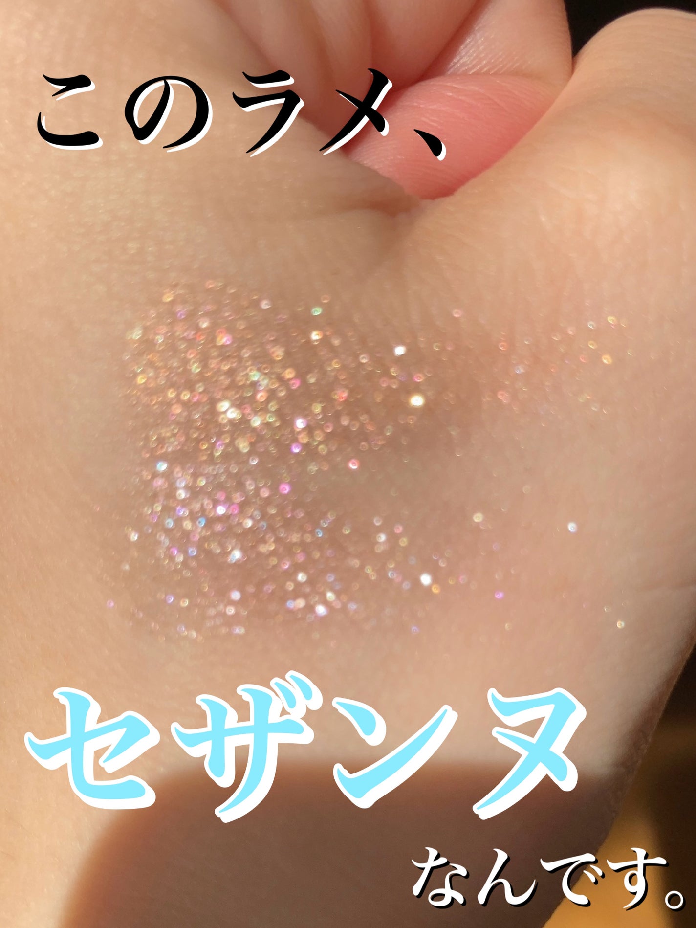 ビタートーンアイシャドウ/CEZANNE/パウダーアイシャドウを使ったクチコミ(1枚目)