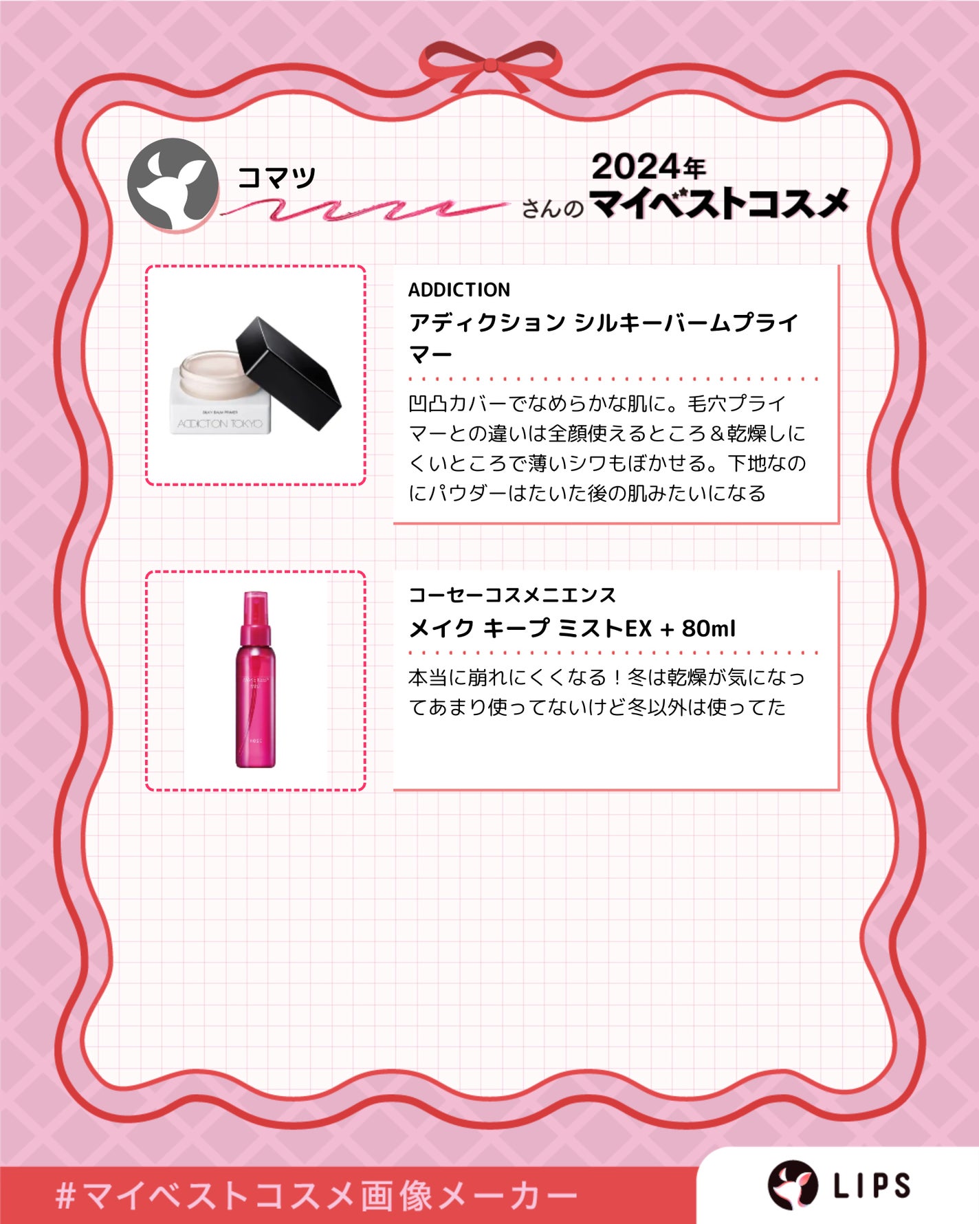 ライトリフレクティングセッティングパウダー プレスト N/NARS/プレストパウダーを使ったクチコミ(5枚目)