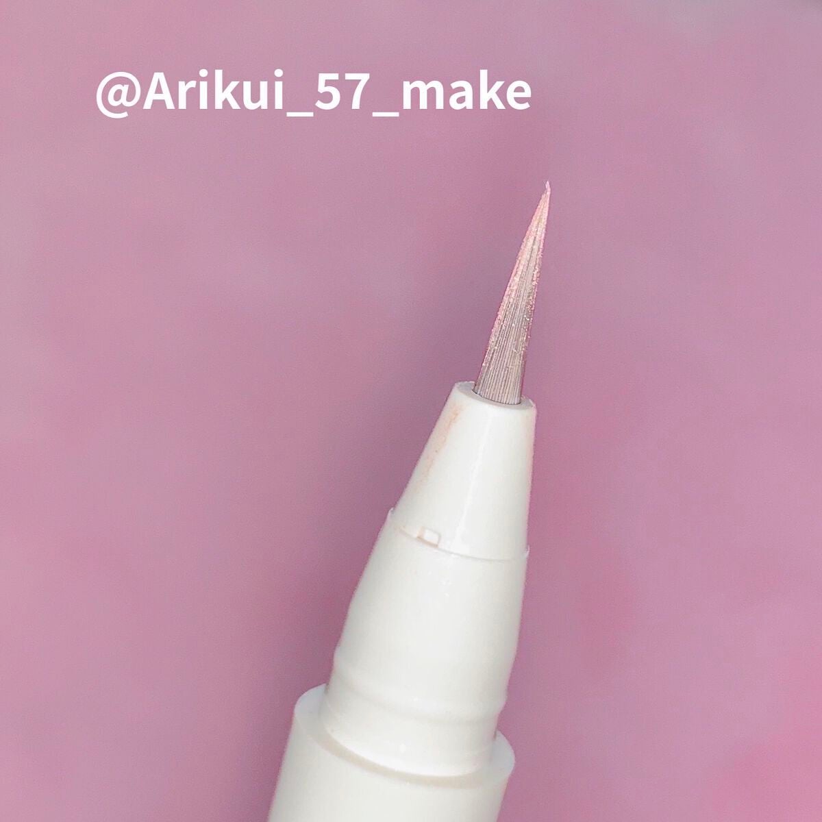 グラムアンダーライナー/too cool for school/ペンシルアイライナーを使ったクチコミ(5枚目)