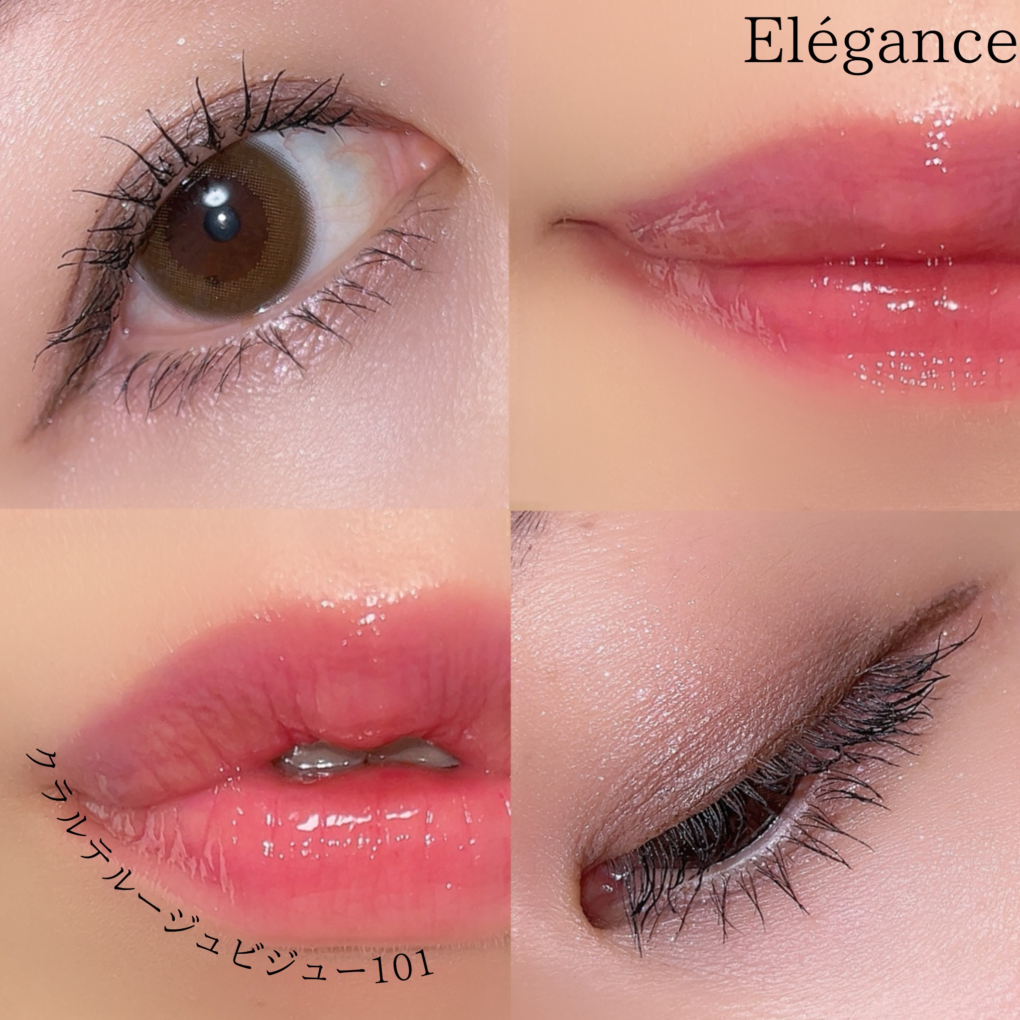 ジェルライナー/チャコット・コスメティクス/ジェルアイライナーを使ったクチコミ（2枚目）