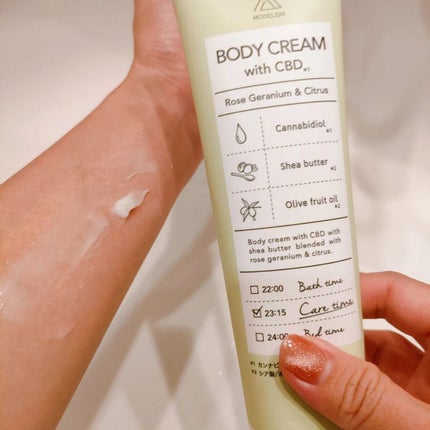 CBDボディクリーム/MODELISH /ボディクリームを使ったクチコミ(2枚目)