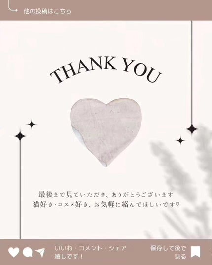 リラクシングシートマスク/イナベロ/シートマスク・パックを使ったクチコミ(5枚目)