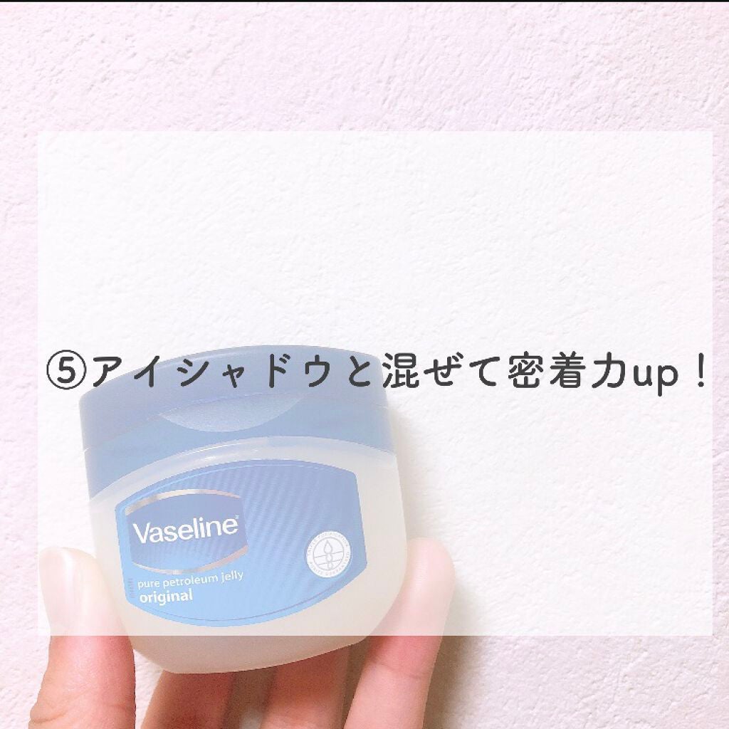オリジナル ピュアスキンジェリー/ヴァセリン/ボディクリームを使ったクチコミ(6枚目)