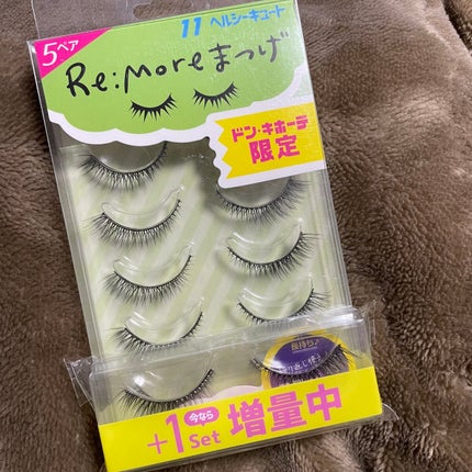 Re:Moreまつげ リモアまつげ/ビー・エヌ/つけまつげを使ったクチコミ(1枚目)