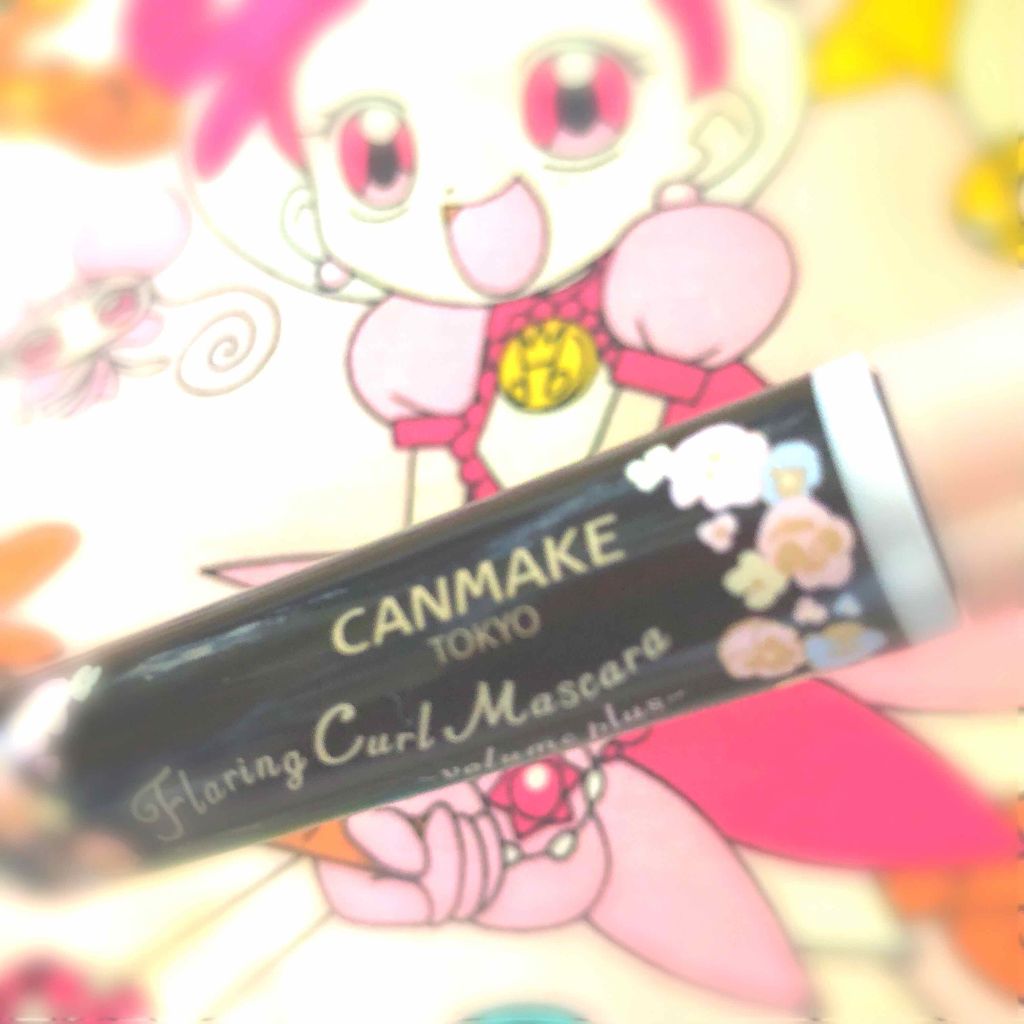 フレアリングカールマスカラ/キャンメイク/マスカラを使ったクチコミ(1枚目)