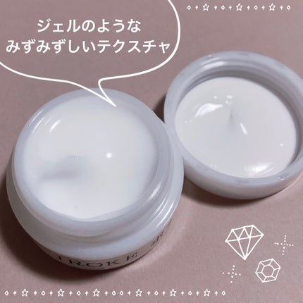 ボディミルク/IROKE/ボディミルクを使ったクチコミ(2枚目)