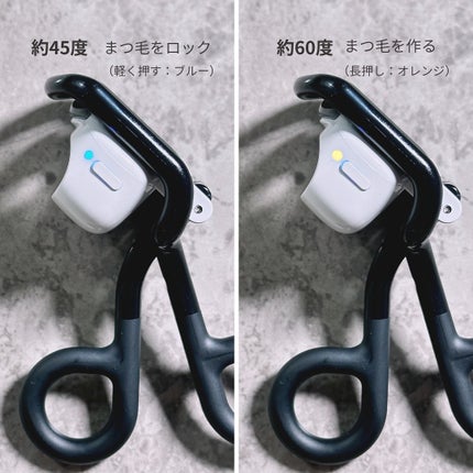 Lock Lash/NICORIO(ニコリオ)/ビューラーを使ったクチコミ(5枚目)