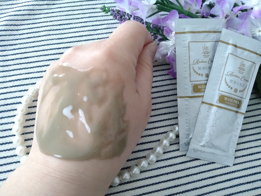 15秒洗顔パック/麗凍化粧品/その他洗顔料を使ったクチコミ（3枚目）
