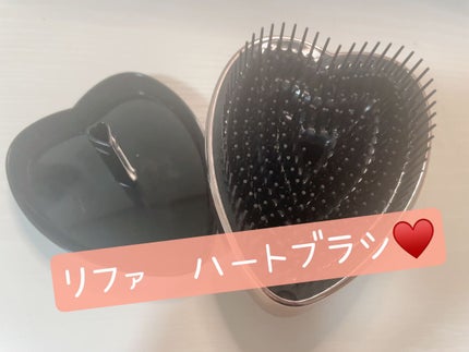 リファ ハートブラシ/ReFa/頭皮ケアを使ったクチコミ(1枚目)