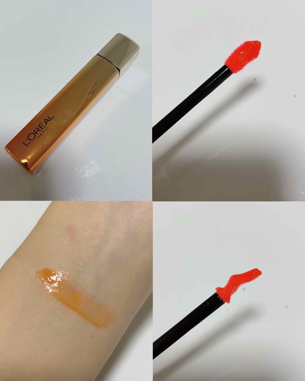 ユイルカレス/ロレアル パリ/リップグロスを使ったクチコミ(2枚目)