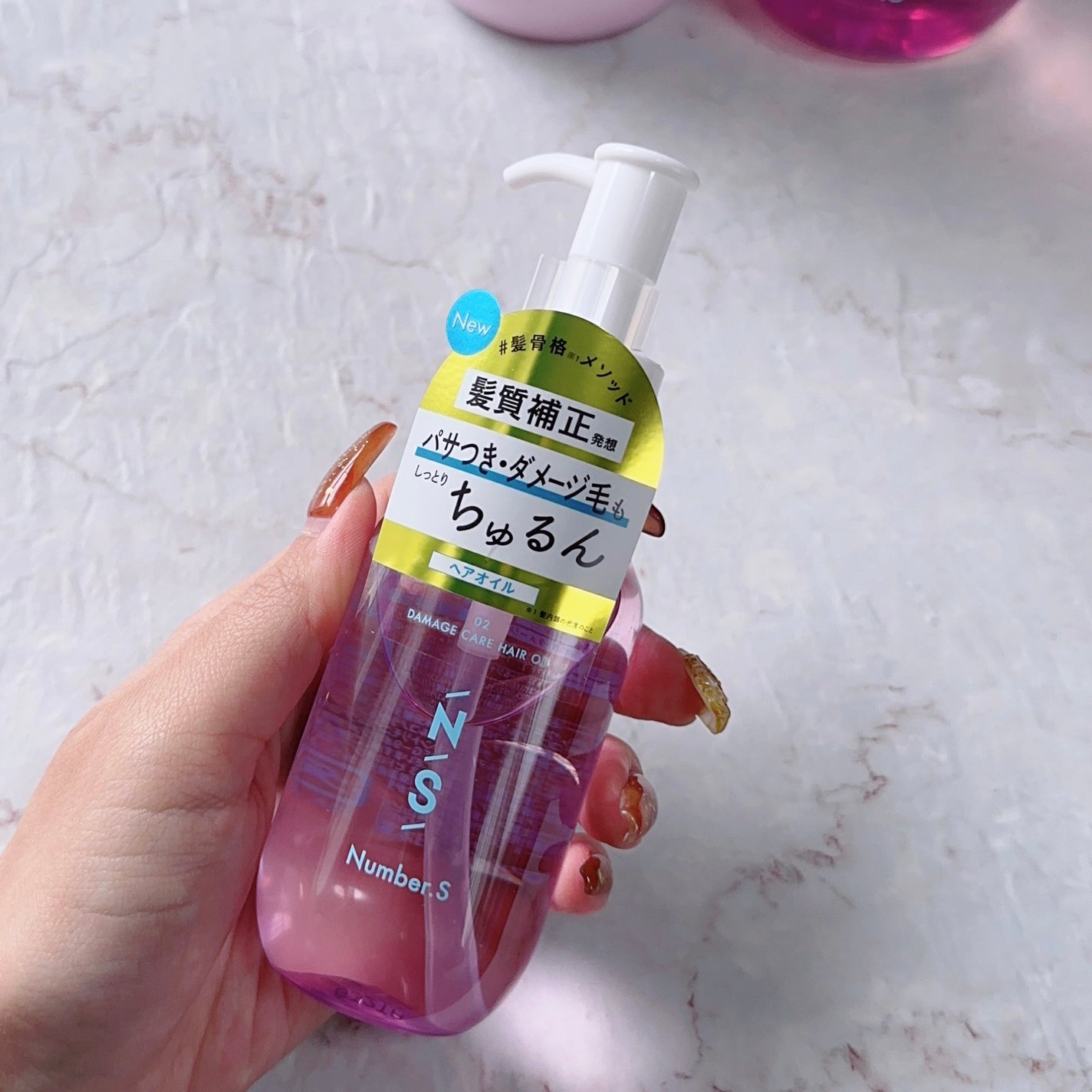 ダメージケア シャンプー/ヘアトリートメント/Number.S /市販シャンプーを使ったクチコミ(4枚目)