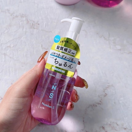 ダメージケア シャンプー/ヘアトリートメント/Number.S /市販シャンプーを使ったクチコミ(4枚目)