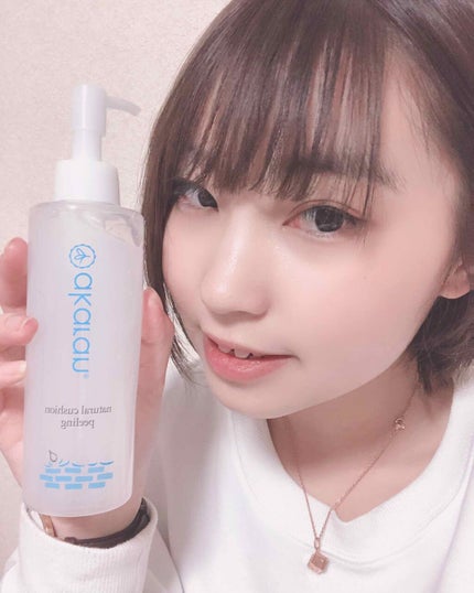 しいぃちゃん on LIPS 「お久しぶりです!しいぃちゃんです今回はcosmoniさんからモ..」(1枚目)