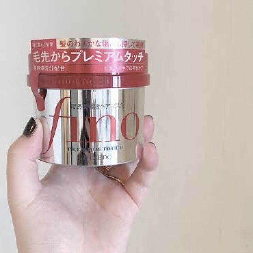 フィーノ　プレミアムタッチ　濃厚美容液ヘアマスク/フィーノ/ヘアマスク・ヘアパックを使ったクチコミ（1枚目）