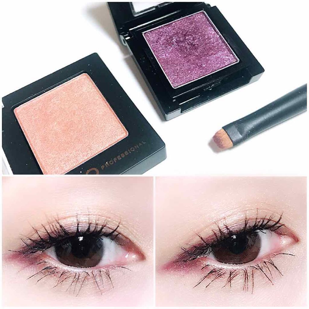 ヴィセ アヴァン シングルアイカラー/Visée/単色アイシャドウを使ったクチコミ（1枚目）