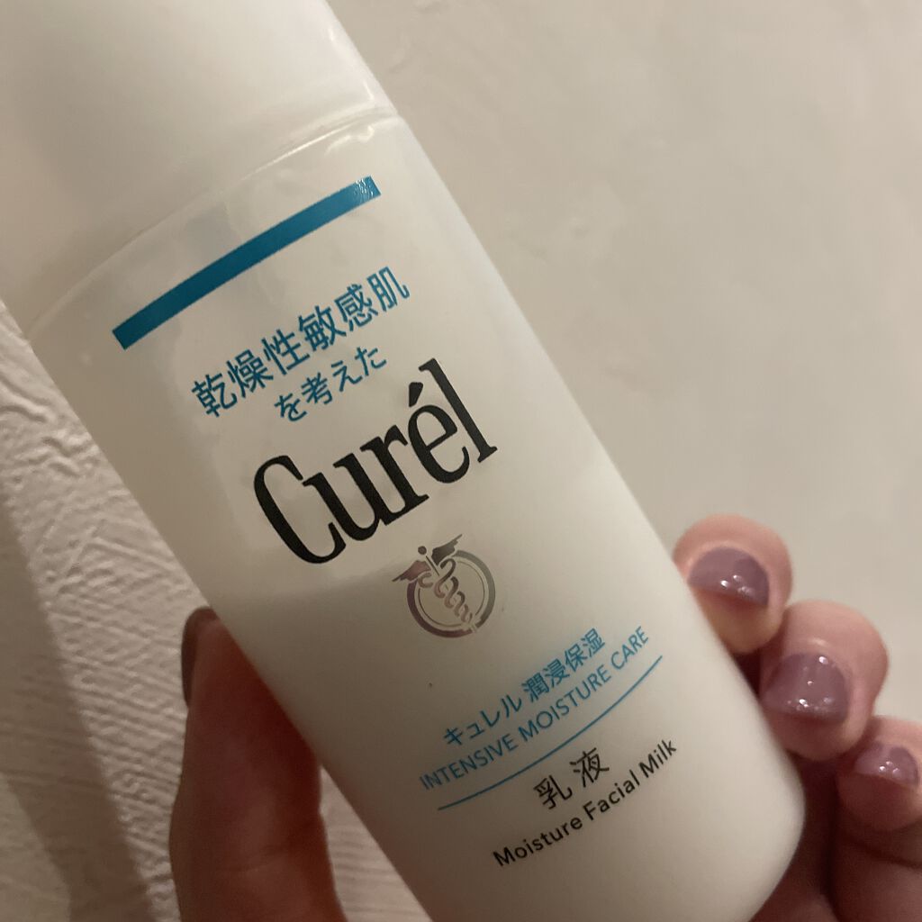 潤浸保湿 乳液/キュレル/乳液を使ったクチコミ（1枚目）