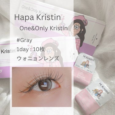 One & Only Kristin/Hapa kristin/カラーコンタクトレンズを使ったクチコミ（2枚目）