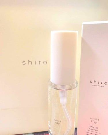 ホワイトリリー ヘアオイル/SHIRO/ヘアオイルを使ったクチコミ（3枚目）