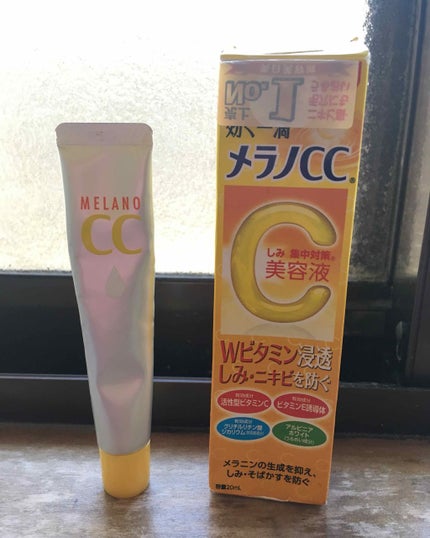 薬用 しみ 集中対策 美容液/メラノCC/美容液を使ったクチコミ(2枚目)
