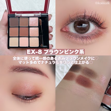 アイブロウマニア/KATE/パウダーアイブロウを使ったクチコミ(5枚目)