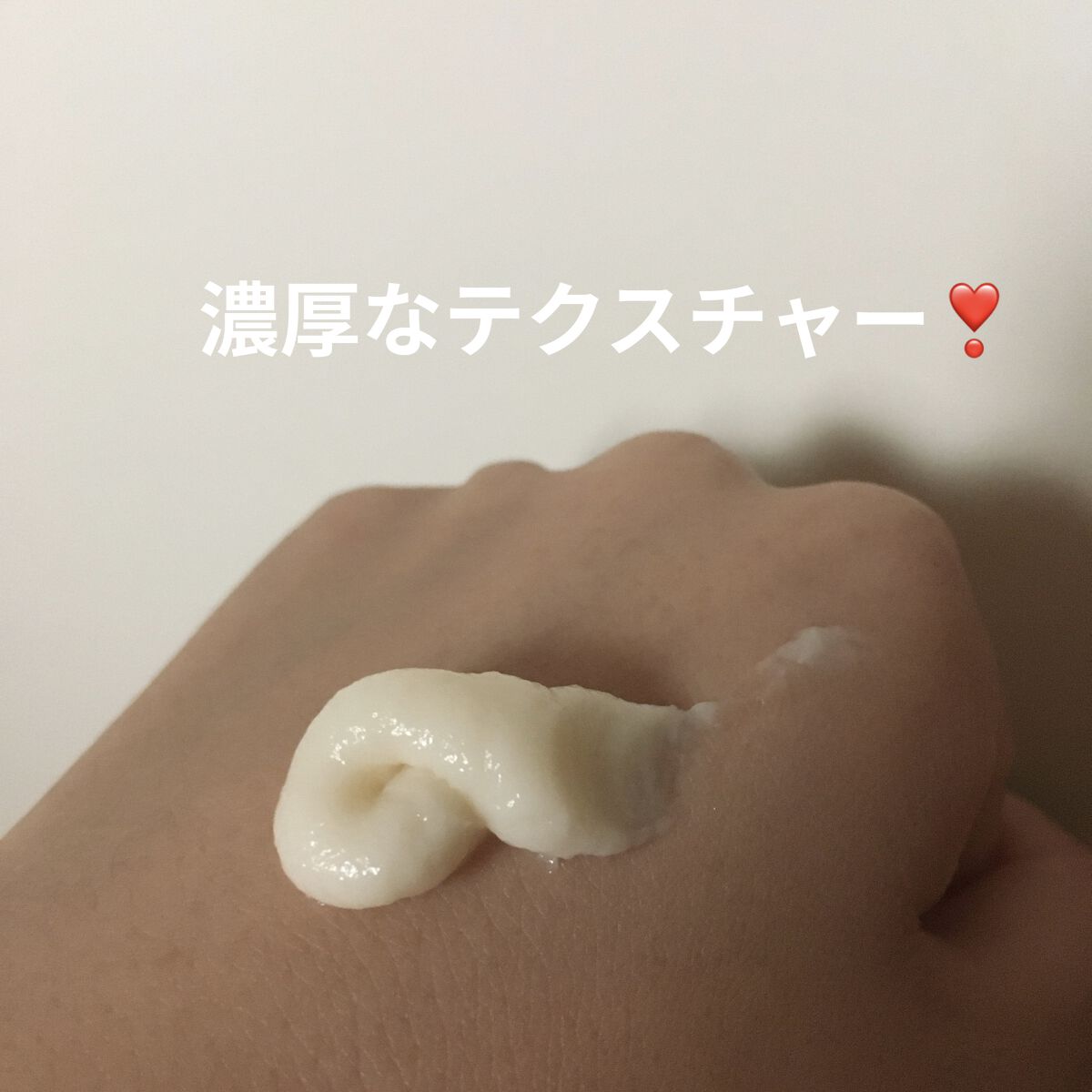 ダメージリペア ハイドロモイスト ヘアマスク/hydrotank/ヘアマスク・ヘアパックを使ったクチコミ（2枚目）