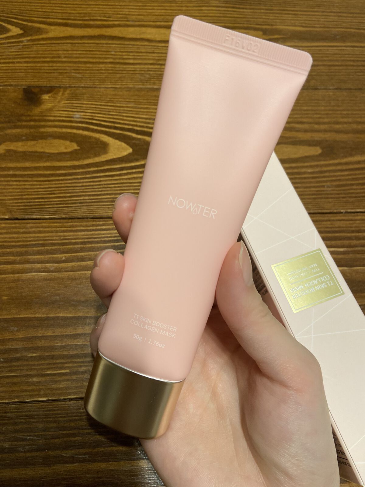 T1 スキンブースター コラーゲンマスク/NOWATER/シートマスク・パックを使ったクチコミ（1枚目）