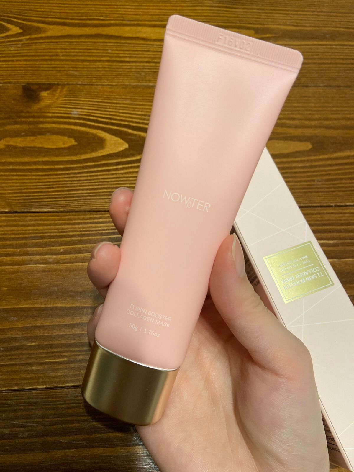 T1 スキンブースター コラーゲンマスク/NOWATER/シートマスク・パックを使ったクチコミ(1枚目)