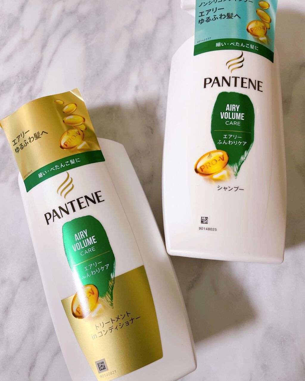 エアリーふんわりケア シャンプー/トリートメントコンディショナー/パンテーン/シャンプー・コンディショナーを使ったクチコミ(1枚目)