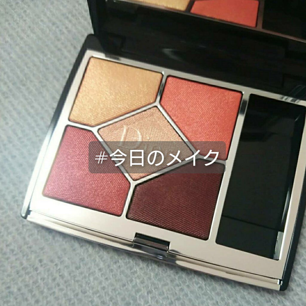 【旧】サンク クルール クチュール/Dior/アイシャドウパレットを使ったクチコミ(1枚目)