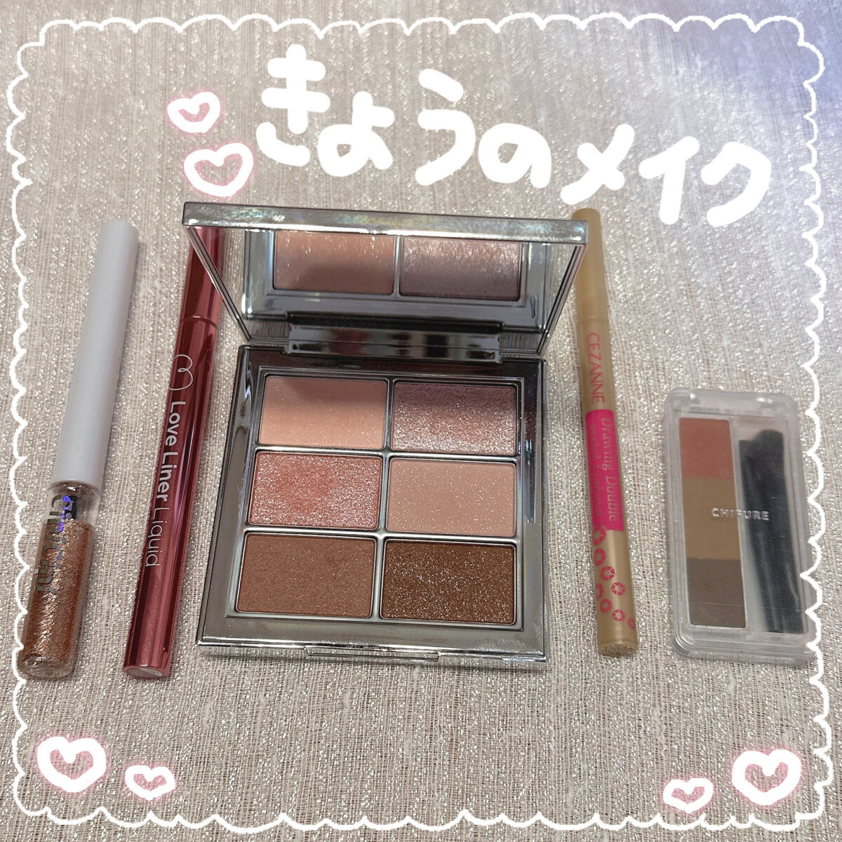 アイ ヴィーガン シアーパレット/AMUSE/アイシャドウパレットを使ったクチコミ（1枚目）