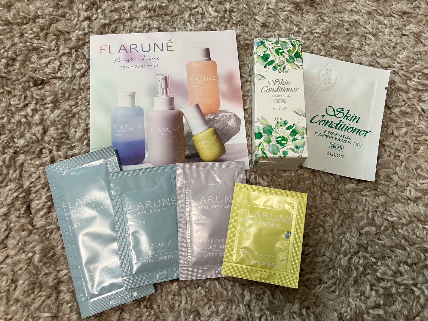 アルビオン 薬用スキンコンディショナー エッセンシャル ペーパーマスク E/ALBION/シートマスク・パックを使ったクチコミ(1枚目)