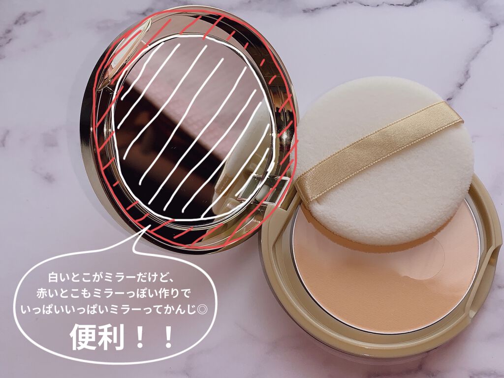 【旧品】マシュマロフィニッシュパウダー/キャンメイク/プレストパウダーを使ったクチコミ（3枚目）