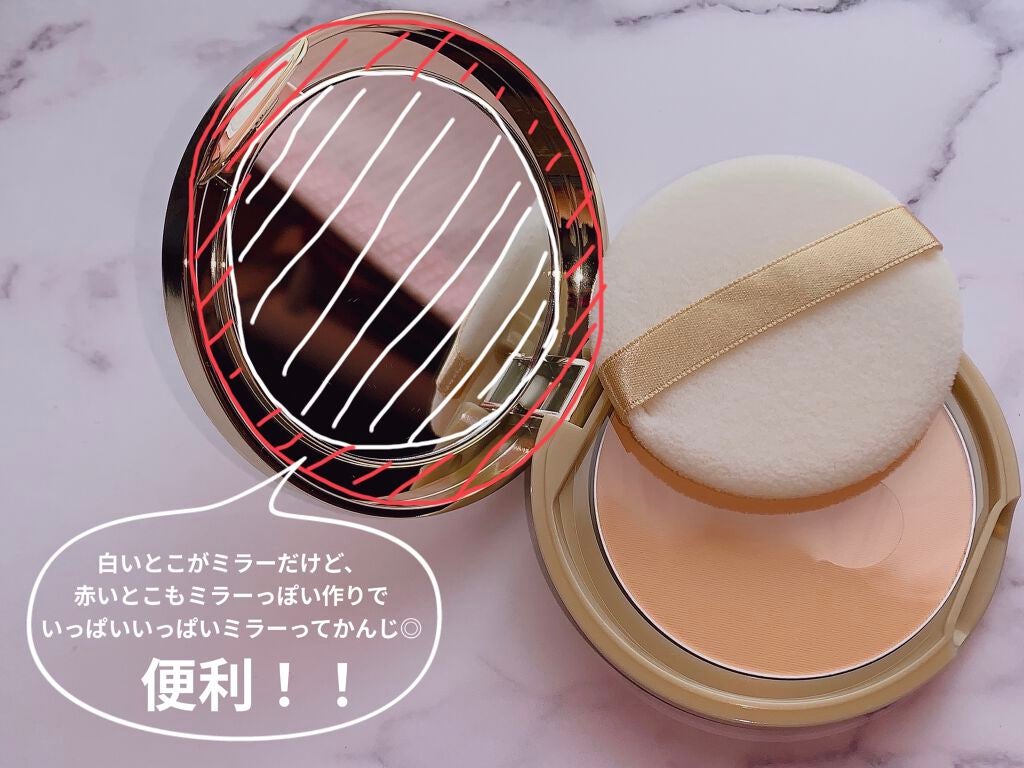 【旧品】マシュマロフィニッシュパウダー/キャンメイク/プレストパウダーを使ったクチコミ(3枚目)