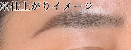 ã¹ã¿ã€ãªã³ã°ãšããžã¢ã€ãããŠ/ãã£ã³ã¡ã€ã¯/ã¢ã€ãããŠãã³ã·ã«ã䜿ã£ãã¯ãã³ãïŒ6æç®ïŒ