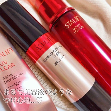 アスタリフト ルミナス エッセンス リキッド/アスタリフト/リキッドファンデーションを使ったクチコミ(1枚目)