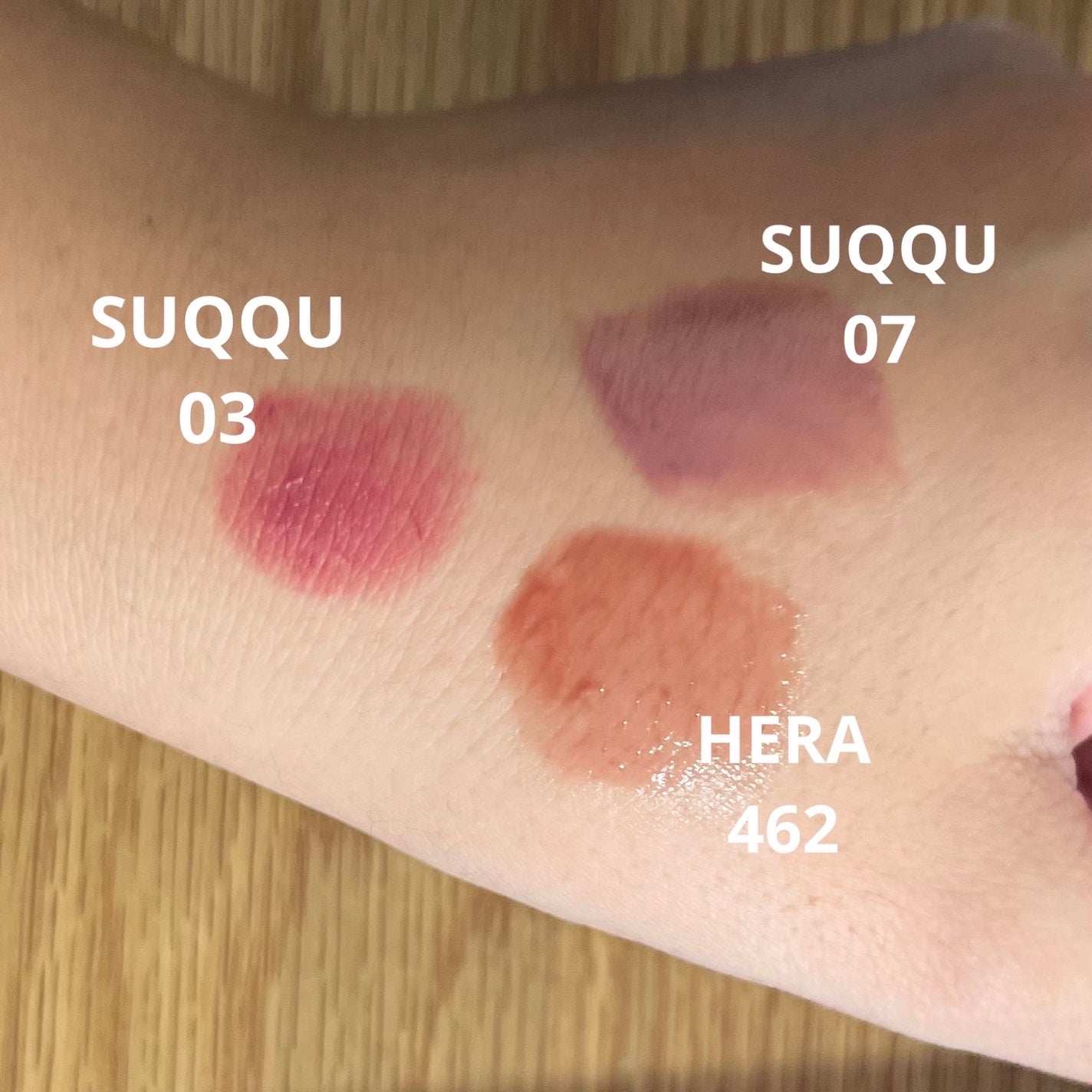 コンフォート リップ フルイド グロウ/SUQQU/口紅を使ったクチコミ(1枚目)