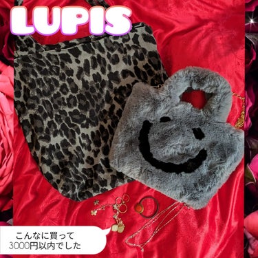 真紅 on LIPS 「LUPIS様でお買い物を体験させて頂きました。今回は3000円..」（1枚目）