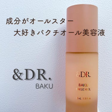 BAKU/&DR./美容液を使ったクチコミ（1枚目）