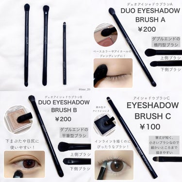 UR GLAM　EYESHADOW BRUSH C（アイシャドウブラシC）/U R GLAM/メイクブラシを使ったクチコミ（3枚目）