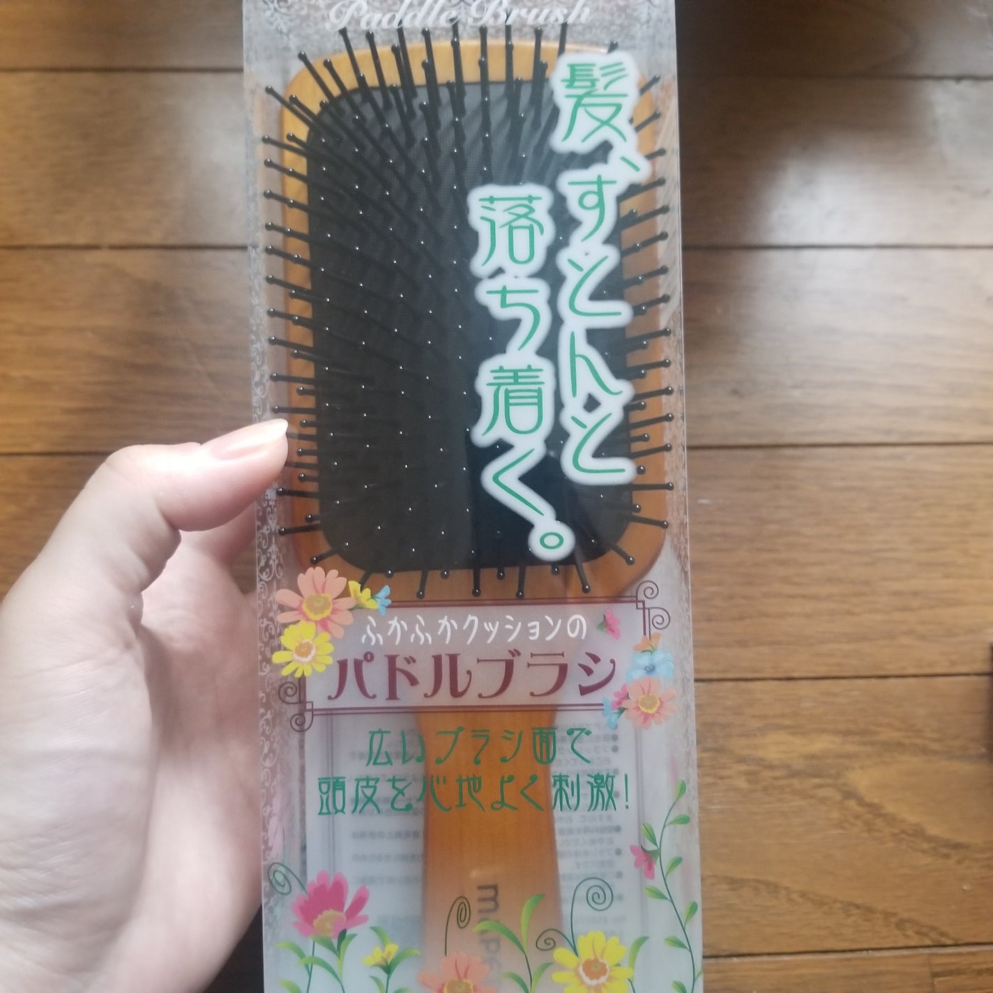 つやつや天然毛のミックスブラシ/マペペ/ヘアブラシを使ったクチコミ(2枚目)