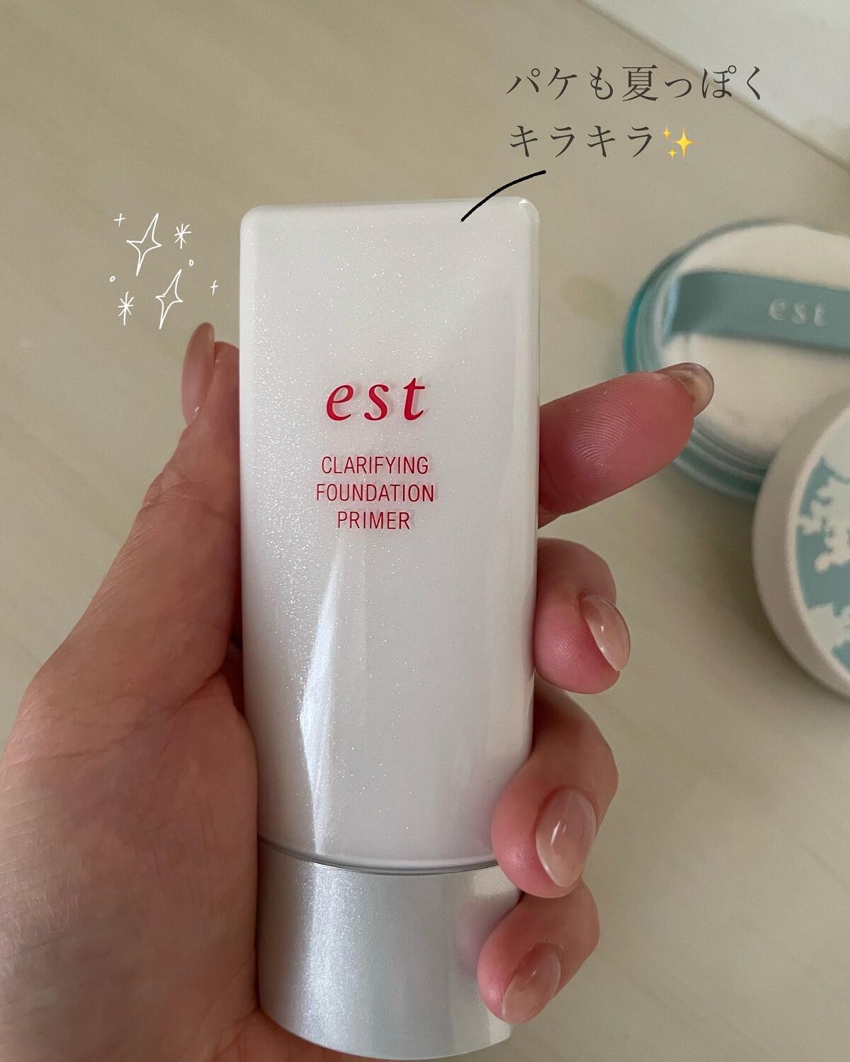 ラスティング クラリティ ルースパウダー/est/ルースパウダーを使ったクチコミ（2枚目）