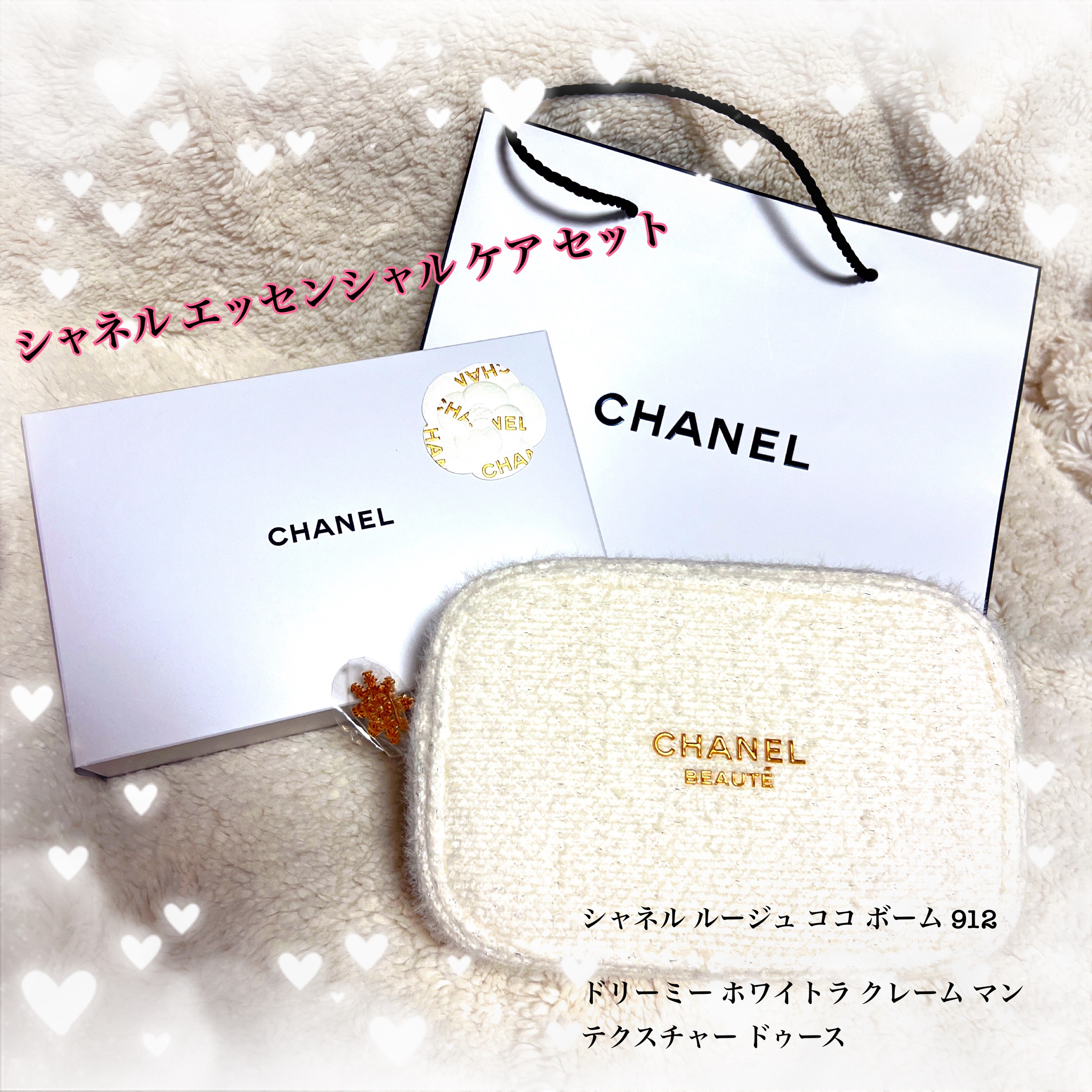 ラ クレーム マン リッシュ/CHANEL/ハンドクリームを使ったクチコミ（2枚目）