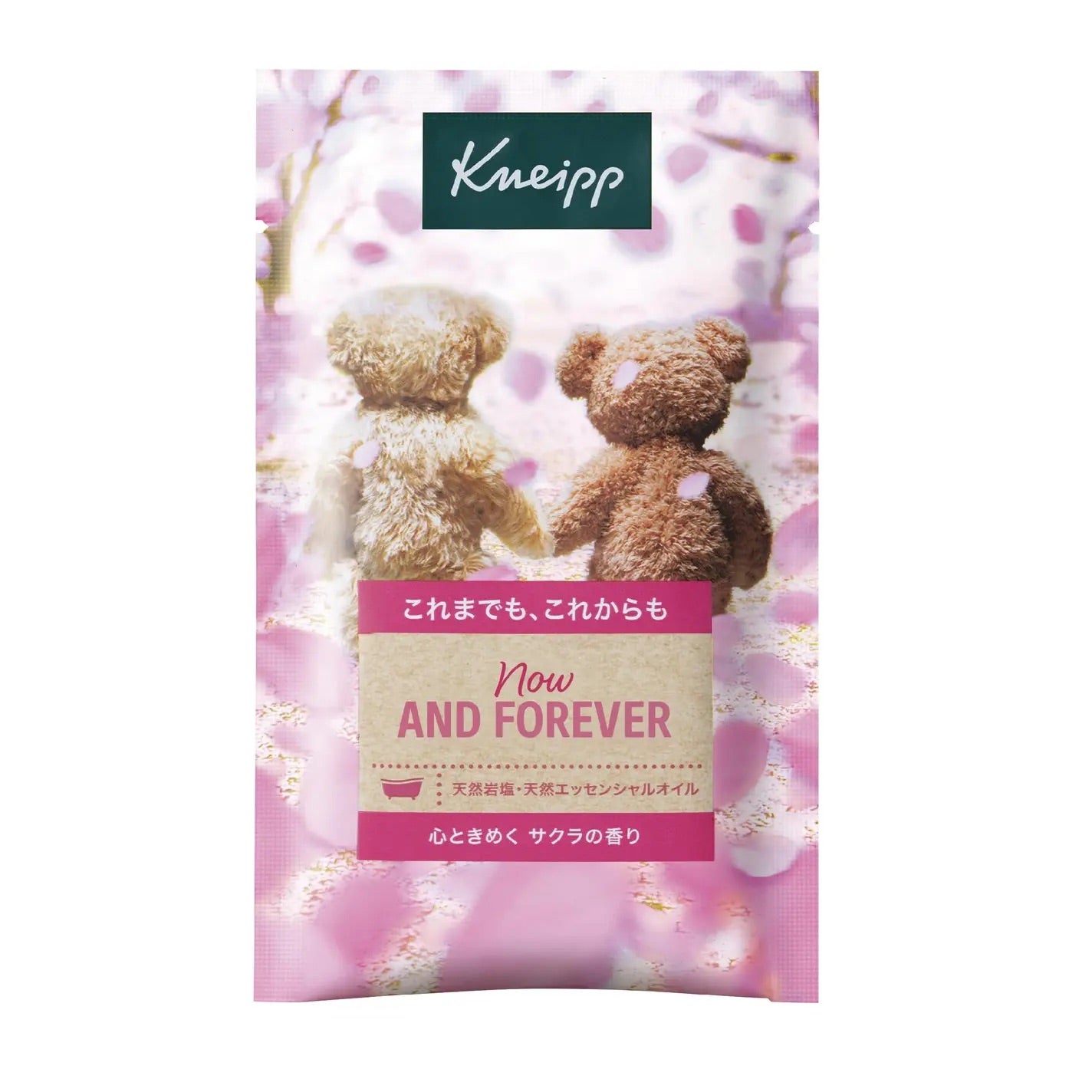 クナイプ バスソルト サクラの香り 50g
