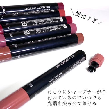 レブロン カラーステイ マット ライト クレヨン 010 エア キス/REVLON/口紅を使ったクチコミ（3枚目）