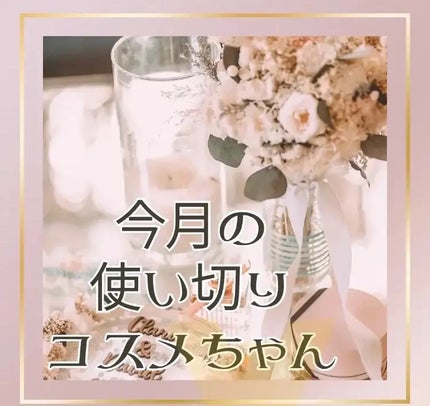 CICA マイルドフォームクレンザー/VT/洗顔フォームを使ったクチコミ(1枚目)